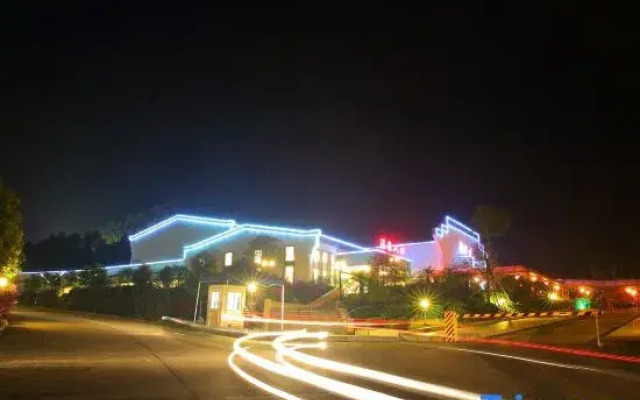 Xinfeng Utop Spring Primeval Forest Resorts