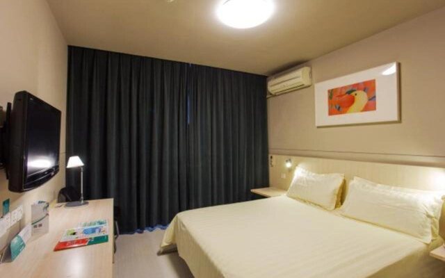 Jingjiang Inn Suzhou Industrial Park Donghuan Road