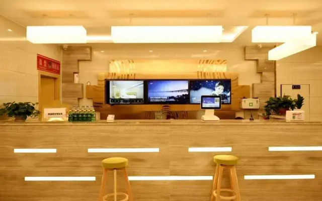 GreenTree Inn Weifang Kuiwen District Beiwang Jiale