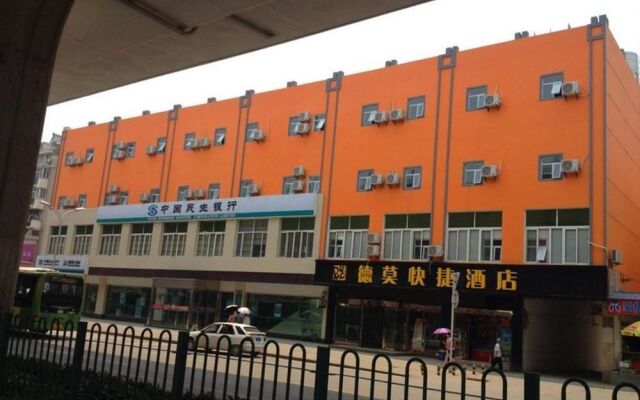 Wuhan Demo Express Hotel