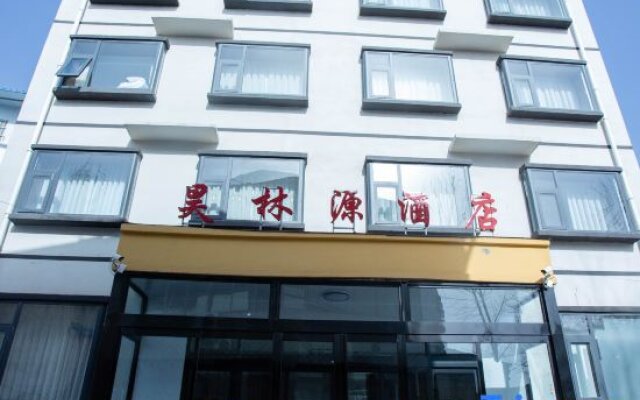 Taikang Haolinyuan Hotel