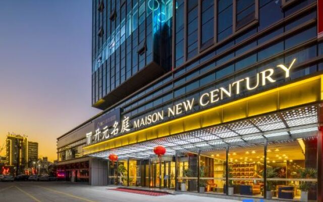 Tai Zhou Xian Ju MaiSon New Century