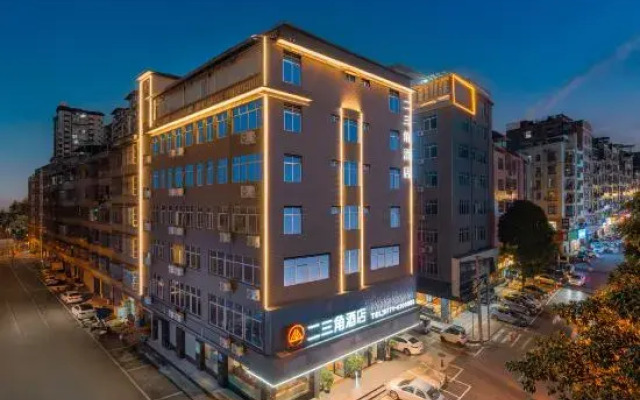 Ersanjiao Hotel