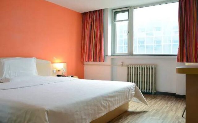 7 Days Inn (Beijing Lizeqiao)