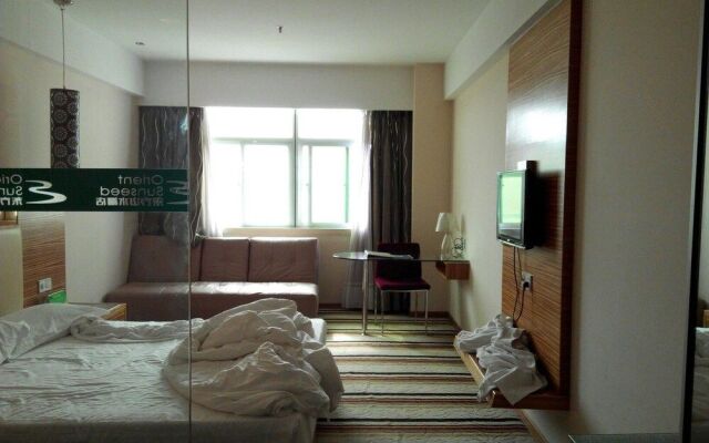 Orient Sunseed Hotel Fuyong Shenzhen