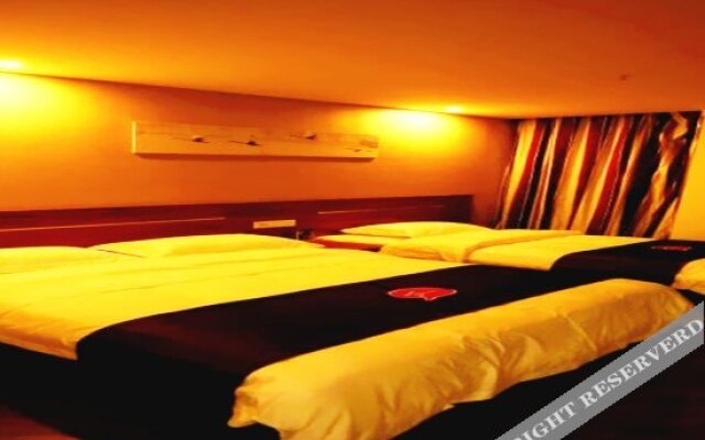 Shankee Hotel (Sanmenxia Railway Station Huanghe Road)