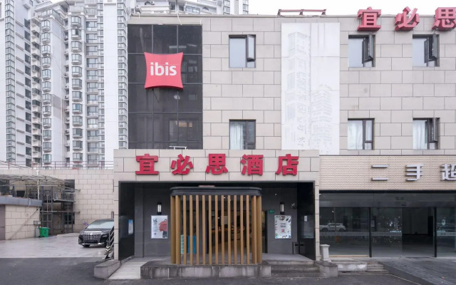 Ibis Shanghai Gubei