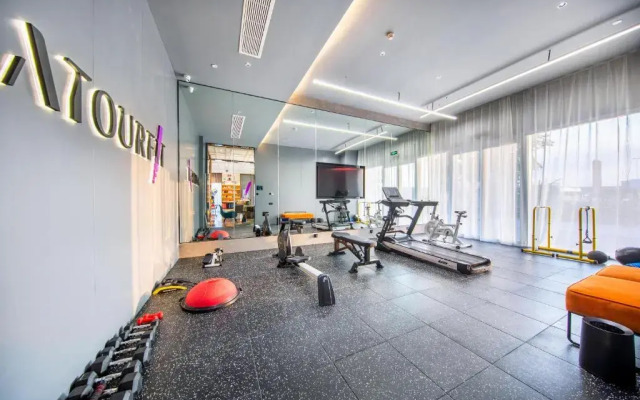 Atour Hotel (Nanjing South Railway Station)