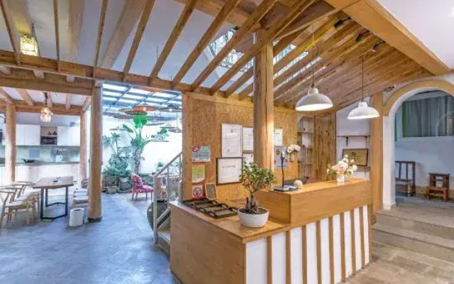 Heshun Maohong Shanju Inn