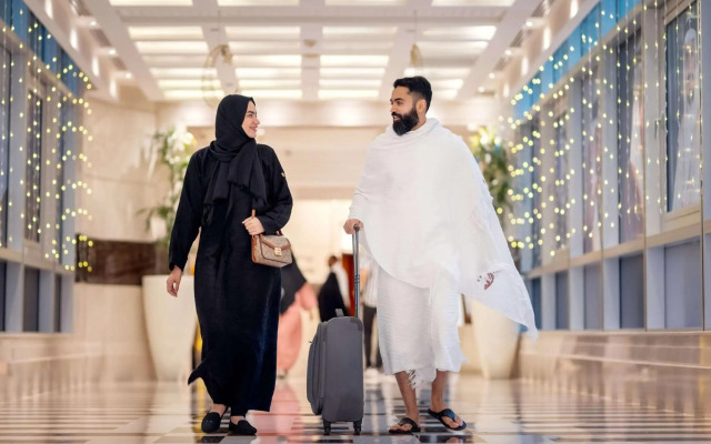 Swissôtel Al Maqam Makkah