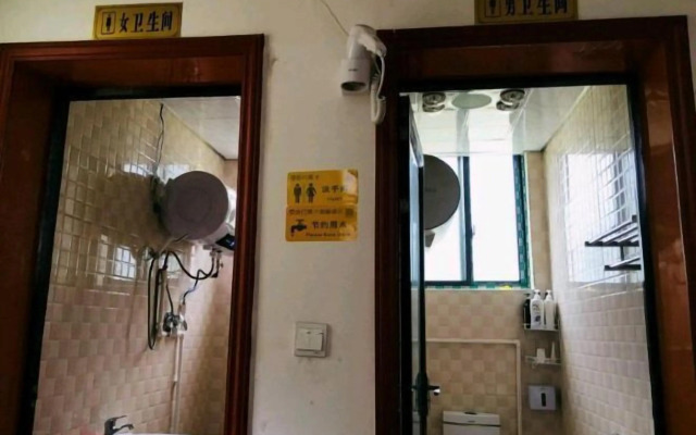 Zhangjiajie Stockaded Village Inn