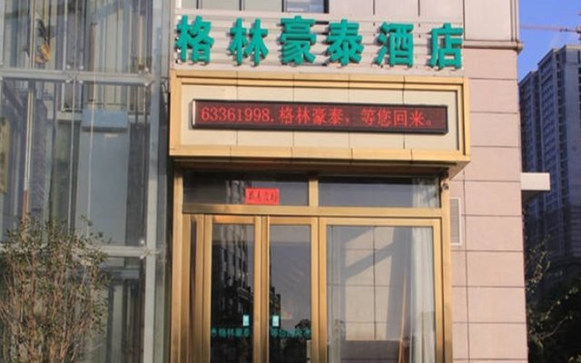 GreenTree Inn Hefei Fanhua Avenue Juece Building Business Hotel