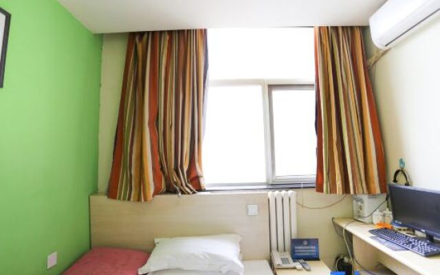 Super 8 Hotel (Beijing Daxing Qingyuan Road Subway Station)