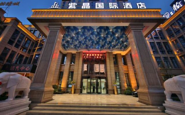 Zijing International Hotel