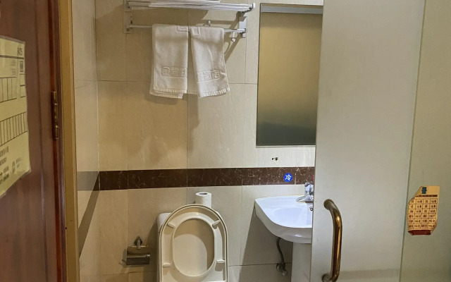 Tiandu Express Hotel Wuhu