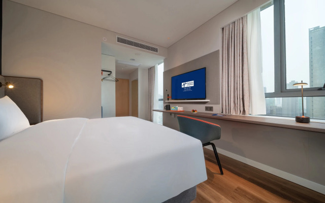 Holiday Inn Express Huaibei City Center