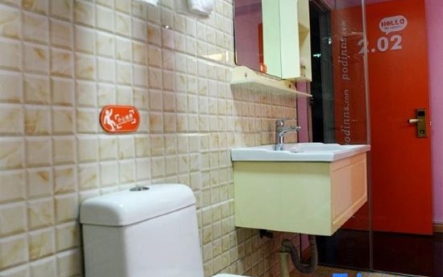Dingding Hotel (Shanghai New International Expo Center Huaxia East Road Subway Station) – Bathroom – Shanghai