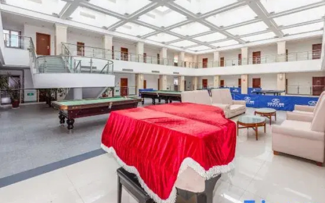 Guoyao Health and Wellness Yanqi Lake Residence Center