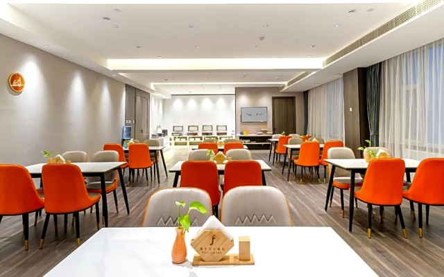 Fuji International Hotel (Provincial Public Security Department)