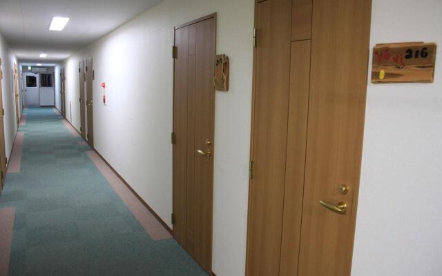 Tanakaya Hinageshikan