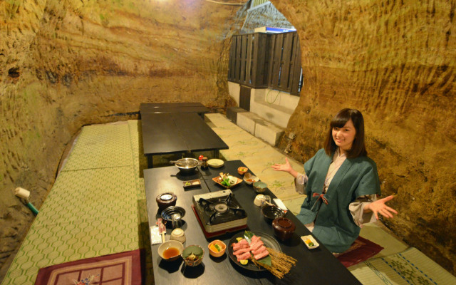 Mado Onsen Ryofuso