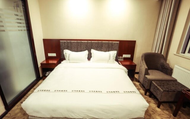 Ukelai Hotel
