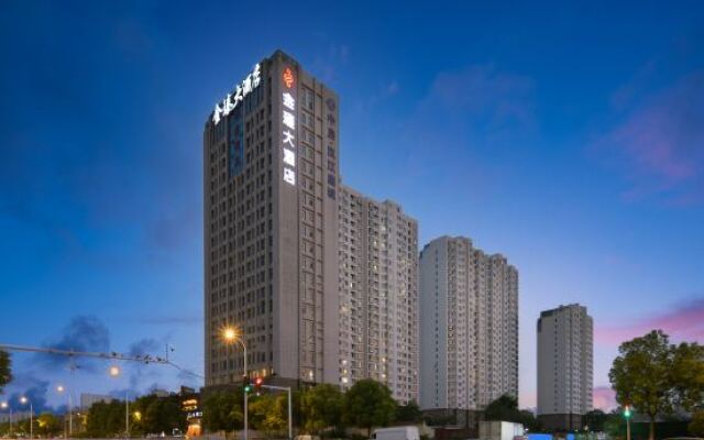 Jinzhen Hotel