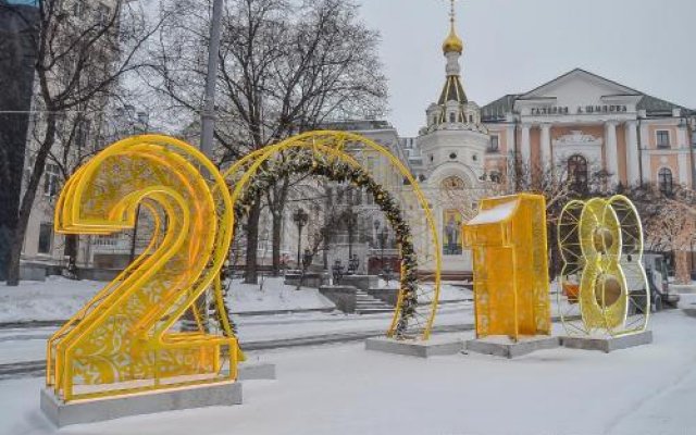 Хостел Nereus near Kremlin