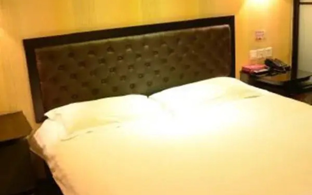 Starway Hotel Harbin Guogeli Street Qiulin