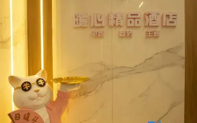 Warm Heart Couple Hotel