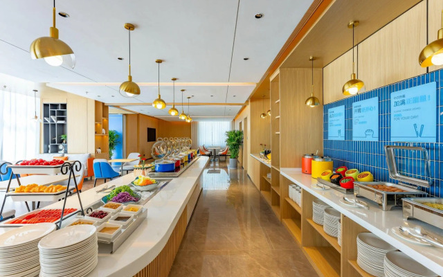 Super 8 Hotel Hebei Yanjiao Jin Yan