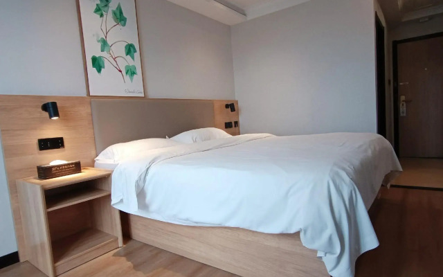 GreenTree Inn Bozhou Agricultural Trade City Express Hotel