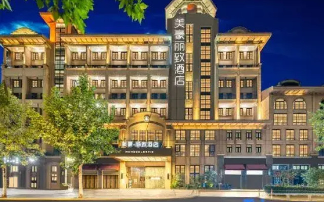 Mehood Lestie Hotel (Shanghai Jiaotong University Dongchuan Road)