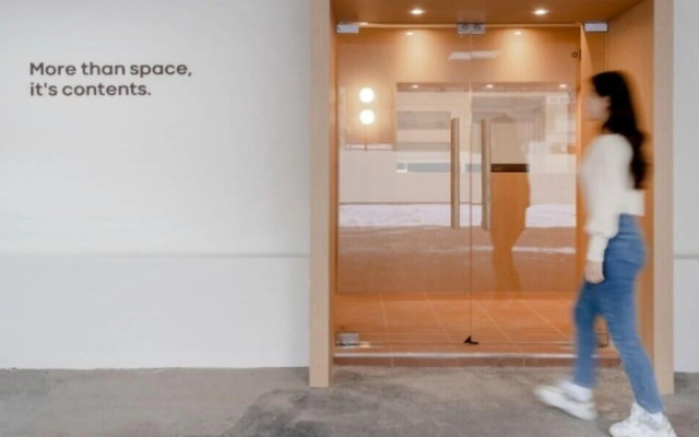 The Hyoo-Sik AANK Cheongju Uam 2 branch