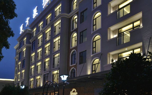 Muyra Hotel Shanghai