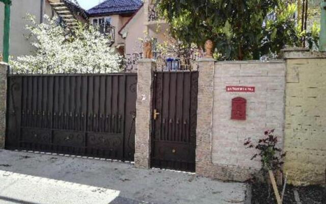 Guest House Agava Chkalova 15A