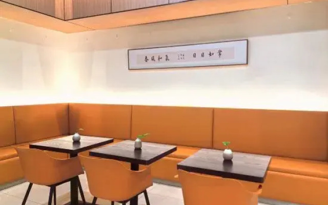 Changjin Hotel (Mianyang Renmin Park)