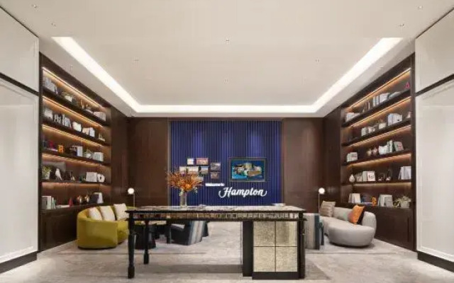 Hampton by Hilton Fuxin
