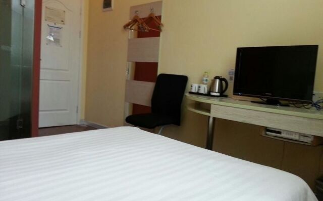 Hanting Premium Hotel Nanjing Ming Palace Ruijin Road