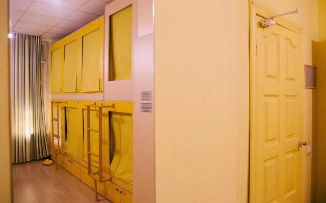Capsule Hostel Yes