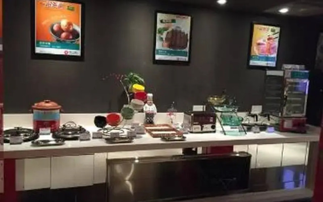 Jinjiang Inn Select Beijing Pingguoyuan Subway Station