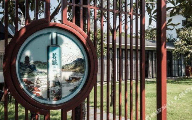 Yixicha Mingsu Hotel