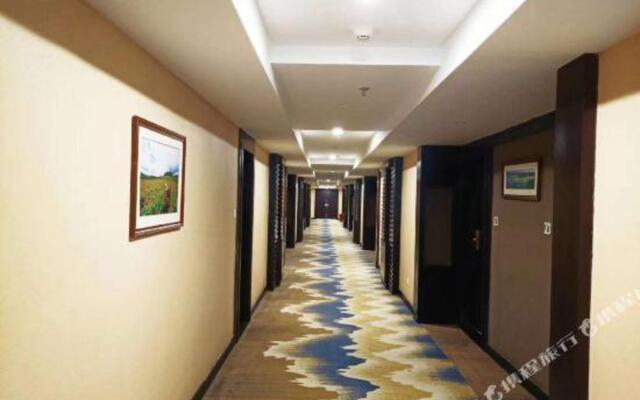 Tiancheng Taihe Hotel