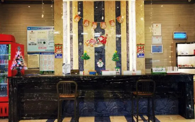 Star Fashion Hotel (Zhengzhou  railway)