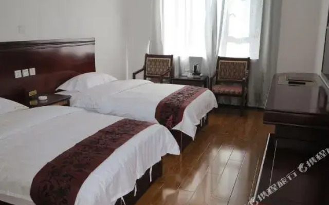 Xining Express Hotel