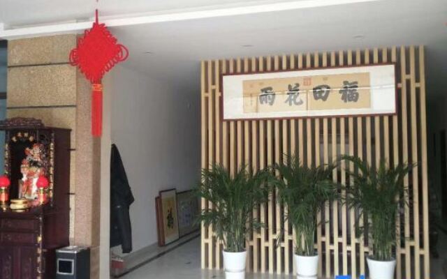 Xujia Shuyuanju Villa