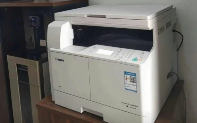 Haikou V8 Chaoman Tour Hotel