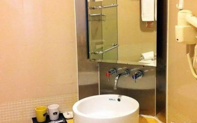 Home Inn Jimo Heshan Road
