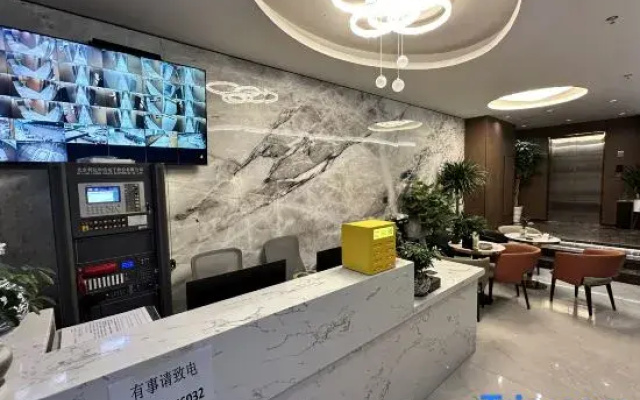 Xian Serviced Apartment (Yanjing Polytechnic Institute)