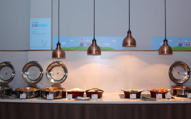 Holiday Inn Express Hefei Shushan by IHG